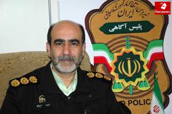 اطلاعات بانکی خود را پیامک نکنید