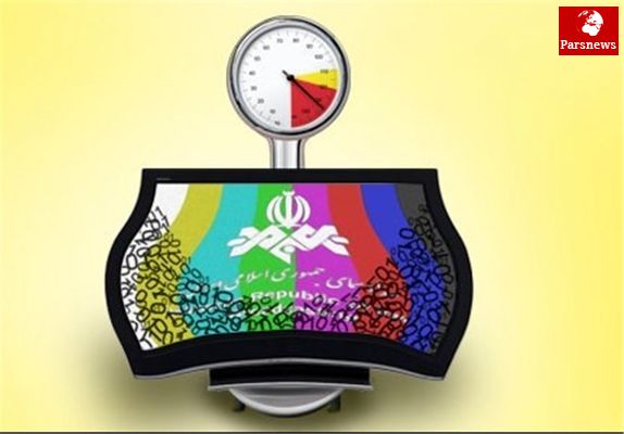 روابط عمومی شدن دولت هم افاقه نکرد/ دفاتر خارجی رسانه ملی یکی پس از دیگری تعطیل می شود