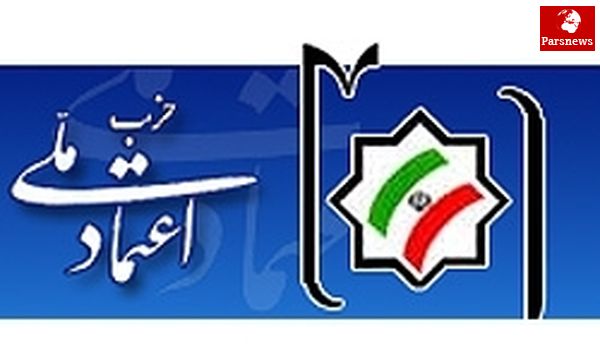 کواکبیان با آمدنش آب در هاون میکوبد