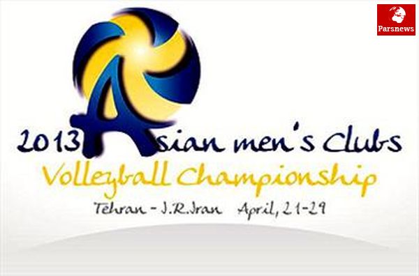 کاله ایران به دنبال قهرمانی