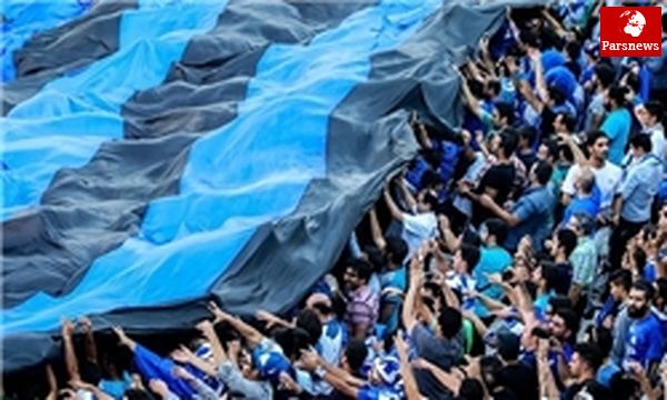 رقص هیپ هاپ بازیکنان استقلال در تمرینات ! / عکس