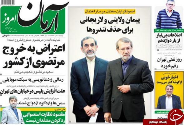 پیمان ولایتی و لاریجانی برای حذف تندروها
