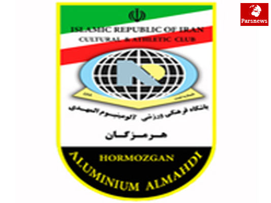بیانیه آلومینیوم درحمایت از۱۸تیمی ماندن لیگ
