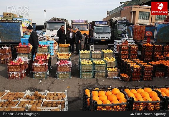 جریمه ۳ میلیاردی شرکت توزیع میوههای دولتی
