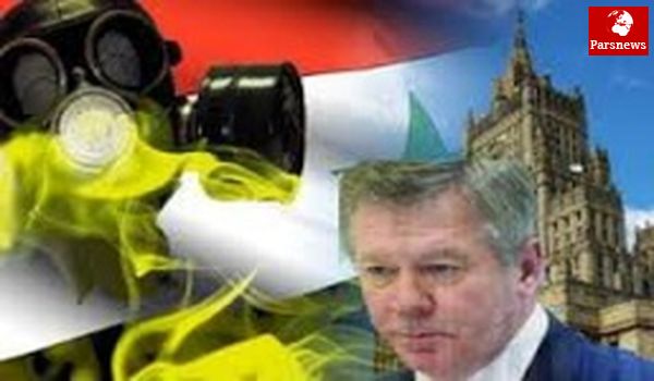 مسکوحضوربازرسان بینالمللی درکل خاک سوریه راغیرقابل قبول دانست