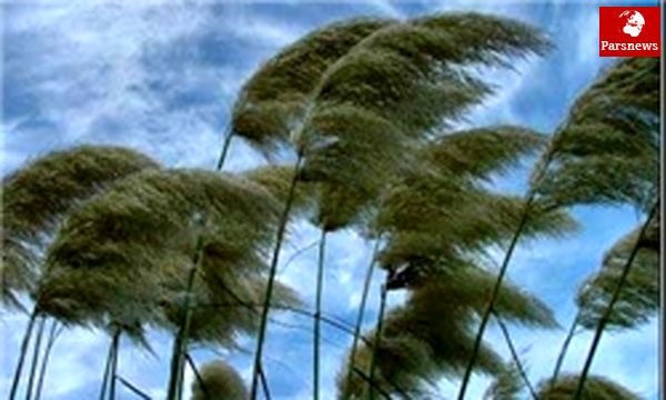 روند کند کاهش دما در کشور