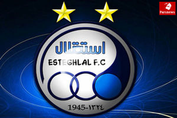 بحران در نزدیکی استقلال/ بازیکنان دریافتی نداشتهاند