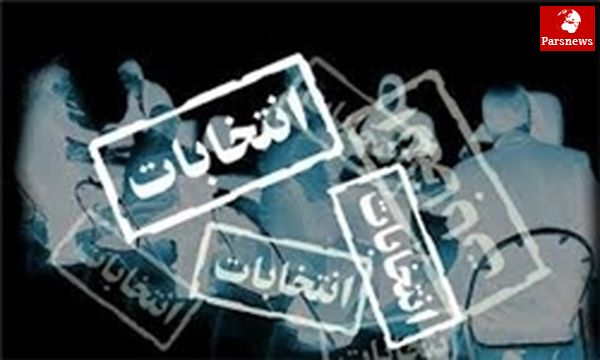 استراتژی هاشمی حذف نامزد رأیآور دولت است