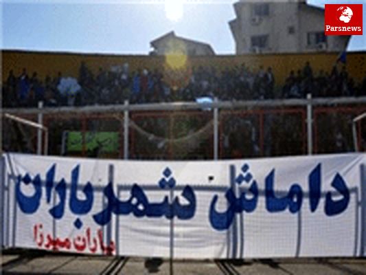 حاشیه بازی داماش و پرسپولیس۴
