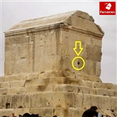 لکه سیاه بر پاسارگاد و آتشسوزی عمدی در بازار ماسوله