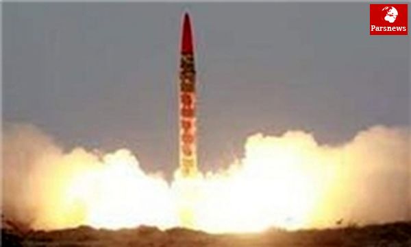 پاکستان موشک بالستیک آزمایش کرد