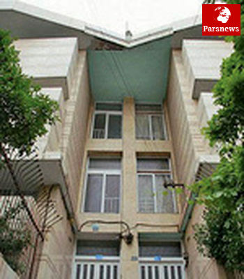 گرانترین آپارتمانهای تهران کجاست؟