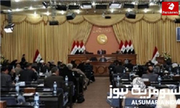 نایب رئیس مجلس عراق استعفا کرد