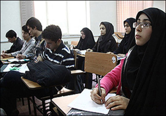 اختصاص وام به دانشجویان ممتاز و نمونه کشوری