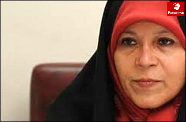 فائزه هاشمی از زندان اوین آزاد شد