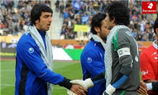 برخورد جالب رحمتی و طالبلو در کمپ تیمهای ملی
