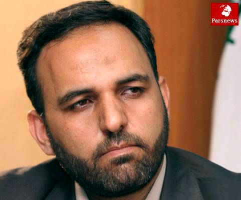 درآمدی به فرامتن سند تأیید مشروط اجرای برجام