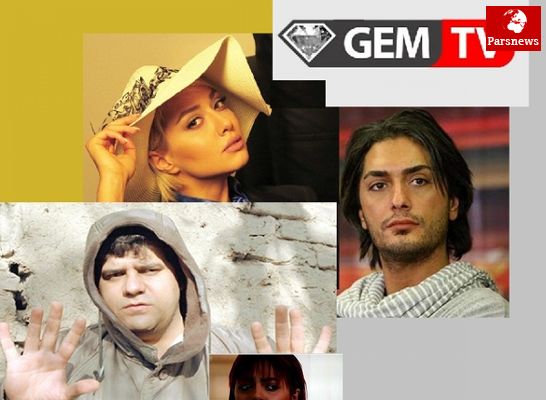 بی عملی خانه سینما در مقابل وضعیت هنرمندان/ جم با هنرمندان ایرانی بازی می کند