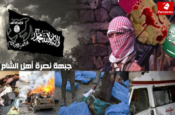 تسلیحات جبهه النصره چگونه تامین می شود