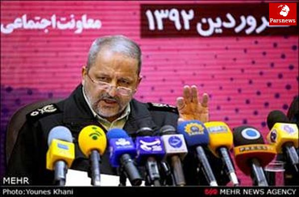 مخالفت پلیس بابرگزاری جشن یکصدهزارنفری دولت در ورزشگاه آزادی