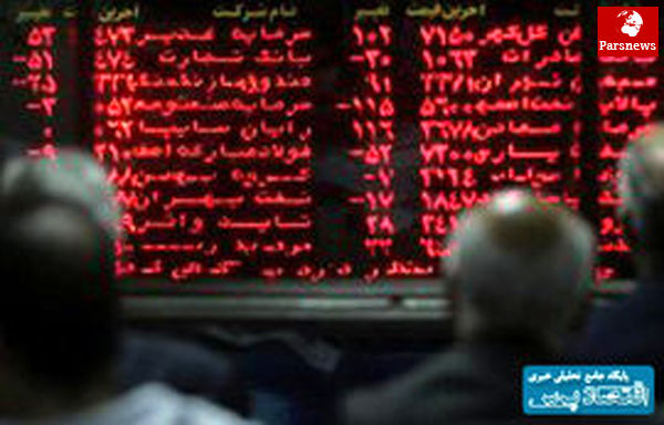 صندوق های سرمایه گذاری ازشاخص بورس عقب ماندند