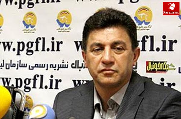 گهر را جدی گرفتهایم