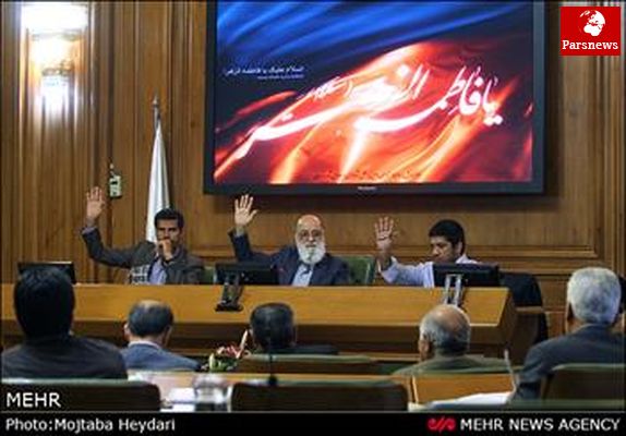 احتمال حضور هدیه تهرانی در انتخابات!