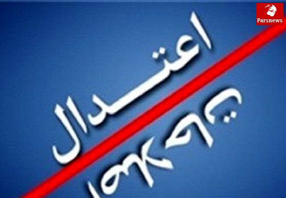 چالش جدید برای نامزد حلقه اعتدال/ نامزد درسایه اصلاح طلبان خواستار کناره گیری روحانی