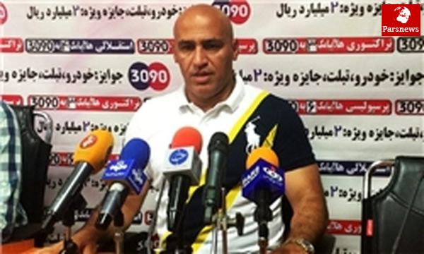 اعلام زمان نشست خبری منصوریان، قلعه نویی، گل محمدی و جلالی