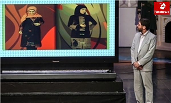 ژورنال الکترونیکی مد و لباس رونمایی شد