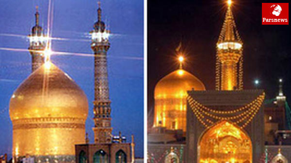 عطر حرم رضوی در سرزمینهای نور پیچید