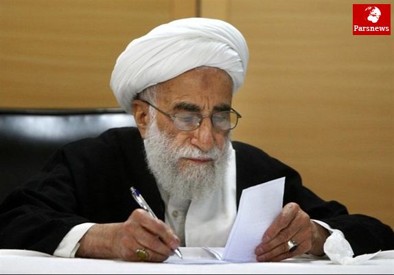 نامه آیتالله جنتی به لاریجانی درباره ایرادات شورای نگهبان به لایحه احکام دائمی توسعهای