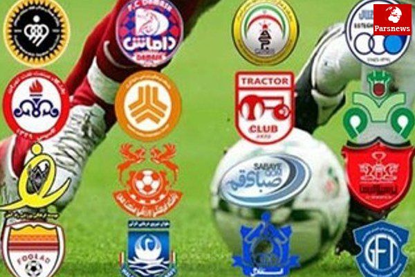 محرومیت سنگین خداداد و جریمه جدید تراکتور