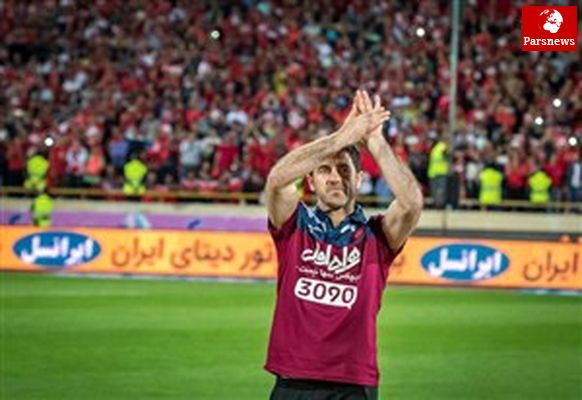 راز موفقیت پرسپولیسی ها در چیست؟