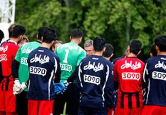 گلایه زیرپوستی پرسپولیسیها به تبعیض!