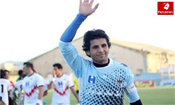 طالبلو مربی دروازهبانهای تیم زیر ۱۴ سالهها شد