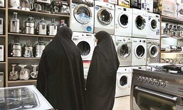 آیا کارت خرید به همه داده میشود؟