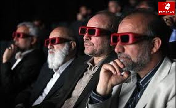 تکلیف «آقای الف» مشخص می شود