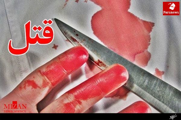 ماجرای رها کردن جسد برادرزن در ارتفاعات جاجرود