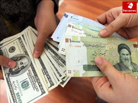 بانک مرکزی حجم نقدینگی در کشور را اعلام کرد