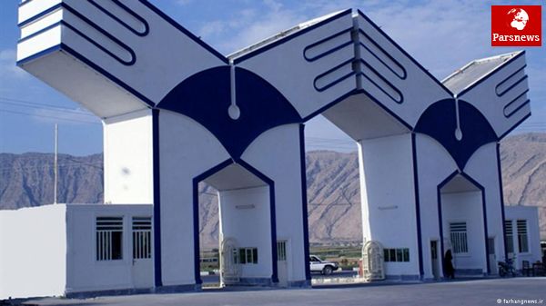 مدل جنبش سیاسی آموزشی در منطقه/ دانشگاه آزاد؛ اموال بیت المال یا ملک شخصی و ارث پدری؟!