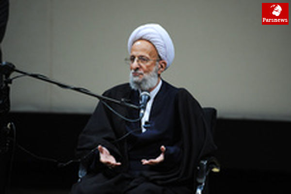 نامه جمعی ازفعالان اجتماعی به آیتالله مصباح