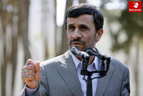 احمدی نژاد: مستکبران باید به سمت فرهنگ بهار بیایند