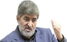 آقای مطهری تاکنون اندیشیده اید؟ 