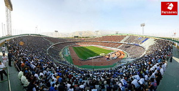 مراسم تقدیر از دستاندرکاران سفرهای نوروزی در استادیوم آزادی