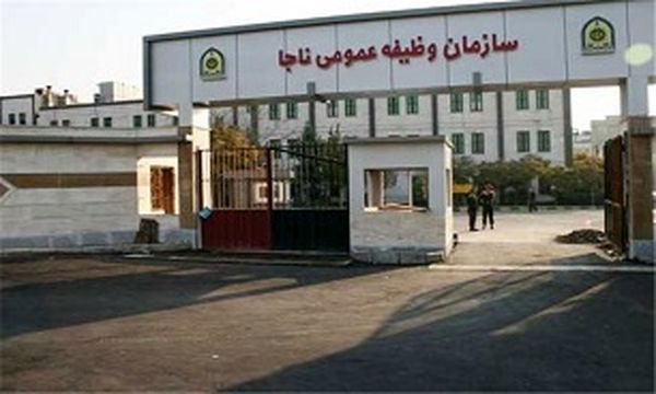 آخرین مهلت تعیین تکلیف سربازی