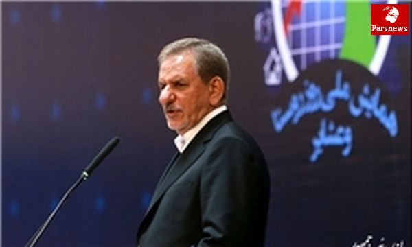 جهانگیری:در دولت دوازدهم هیچ مدیری به دلیل مسائل سیاسی و حاشیهای کنار نمیرود