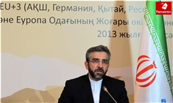 گامهای طرفین باید همزمان و هموزن باشد