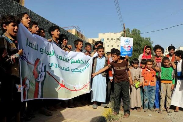 کودکان یمنی: آقای "بان کی مون" از عربستان نترس!