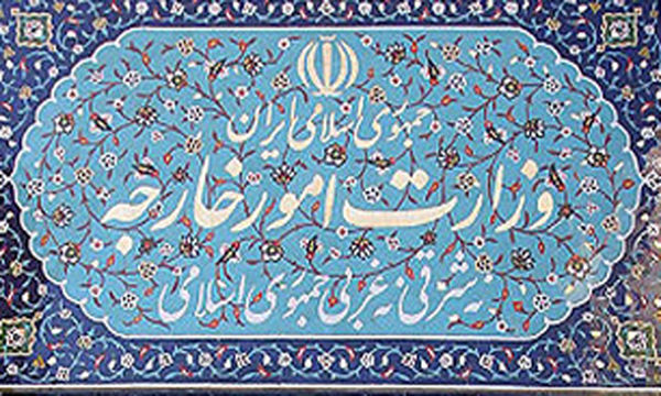واکنش وزارت خارجه به حمله تروریستی طالبان در مزار شریف